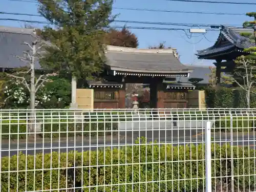 華厳寺の山門