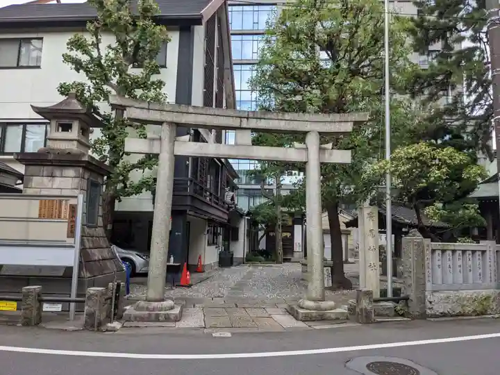 廣尾稲荷神社(東京都)