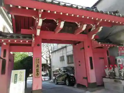 魚籃寺の山門・神門