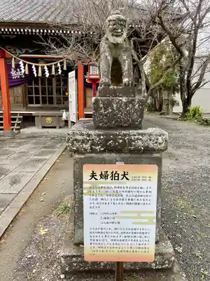 龍ケ崎八坂神社(茨城県)