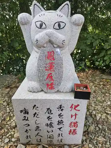 鹿角八坂神社(秋田県)