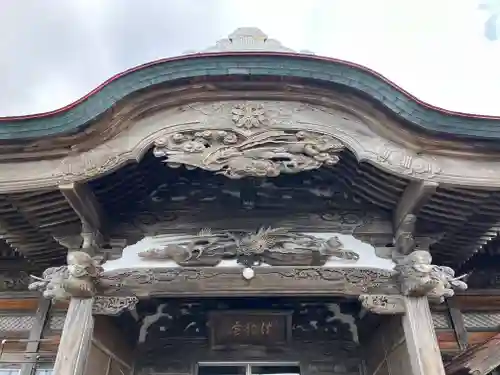 法輪寺(北海道)