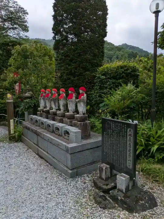 卜雲寺(埼玉県)
