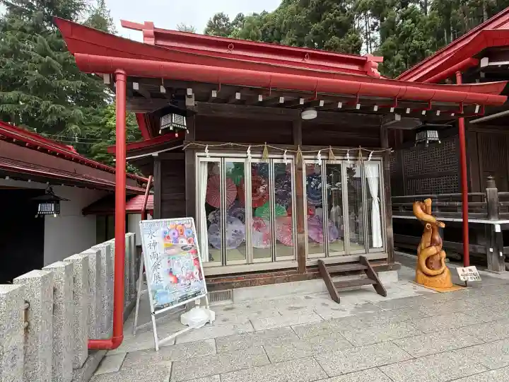金蛇水神社(宮城県)