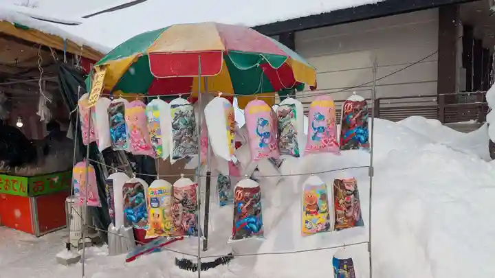 旭川神社の食事