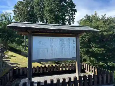 霞神社(宮崎県)