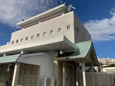 真成院(東京都)