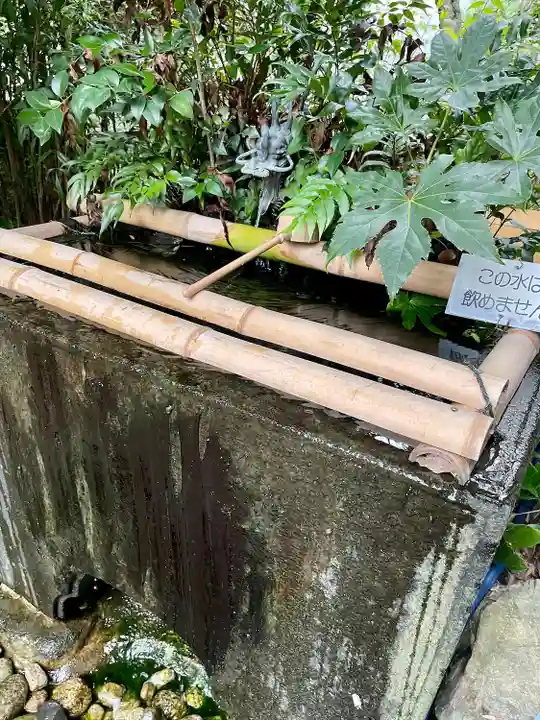 源覚寺(東京都)