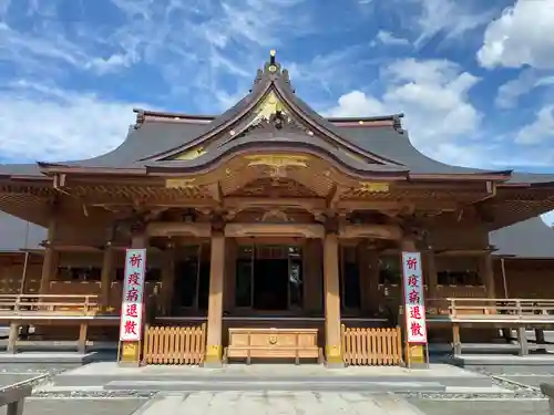 富知六所浅間神社の本殿・本堂