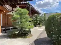 五劫院(京都府)