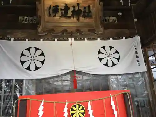 伊達神社のその他建物