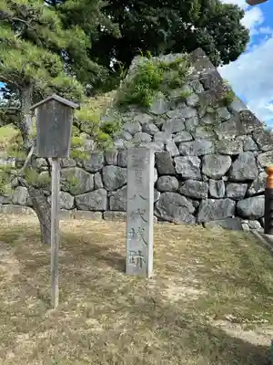 八代宮(熊本県)