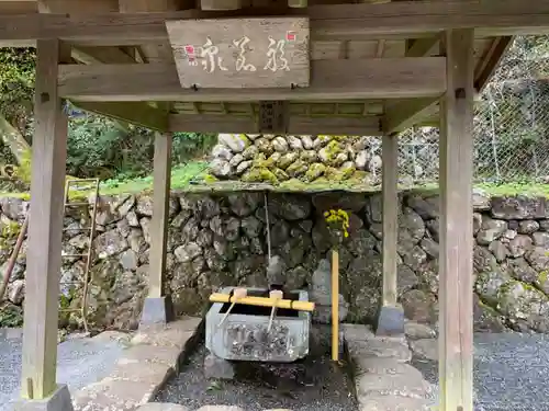 甘南美寺の手水