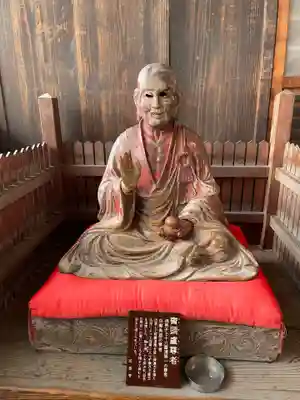 花岳寺(兵庫県)