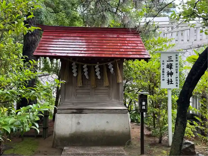 稲毛浅間神社(千葉県)