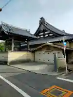 圓成寺(大阪府)
