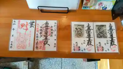 上行寺(静岡県)