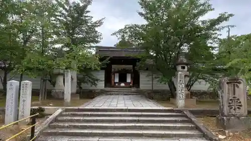 仁和寺(京都府)