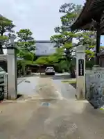 台蓮寺(三重県)