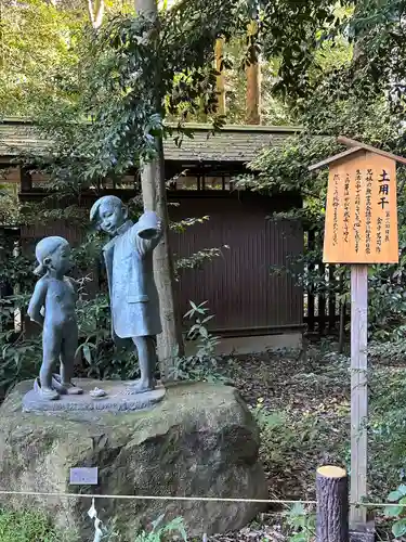 駒木諏訪神社の像