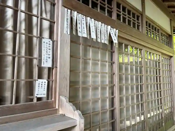 吉水辨財天堂の{uncategorized: "未分類", other: "その他", undefined: "問題あり", building: "その他建物", grave: "お墓", sacred_gate: "鳥居", guardian: "狛犬", statue: "像", buddha: "仏像", history: "歴史", nature: "自然", garden: "庭園", animal: "動物", pagoda: "塔", temizu: "手水舎", mountain_gate: "山門・神門", sanctuary: "本殿・本堂", subordinate: "末社・摂社", art: "芸術", scenery: "景色", jizo: "地蔵", ema: "絵馬", goshuin: "御朱印", omikuji: "おみくじ", items: "授与品その他", amulet: "お守り", goshuincho: "御朱印帳", eats: "食事", festival: "お祭り", votive_dance: "神楽", shichigosan: "七五三参", wedding: "結婚式", experience: "体験その他", initially: "初詣", around: "周辺", anti_infection: "感染症対策"}