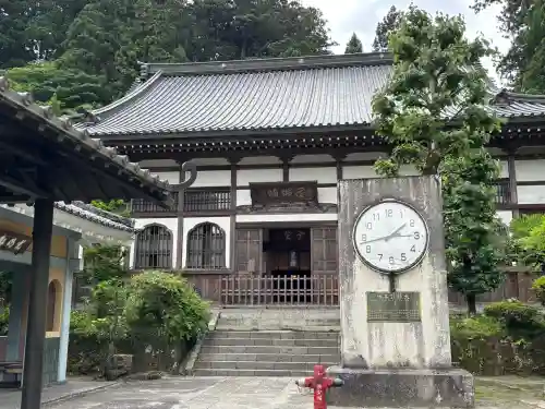 最乗寺（道了尊）(神奈川県)