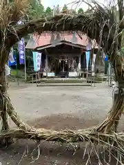 霧島岑神社(宮崎県)