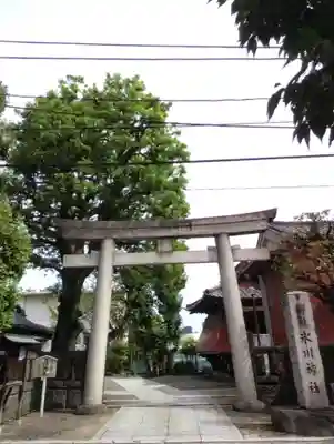 麻布氷川神社(東京都)