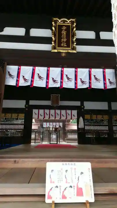 弓弦羽神社の本殿・本堂