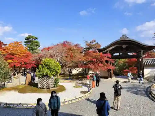 二尊院(京都府)