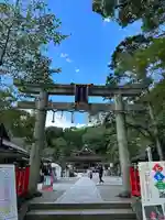 出雲大神宮の鳥居