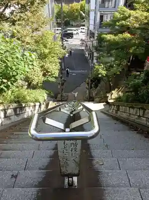 市谷亀岡八幡宮(東京都)