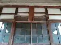 極楽寺(愛知県)