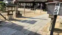 日本第一熊野神社(岡山県)