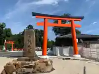 賀茂別雷神社(上賀茂神社)の鳥居
