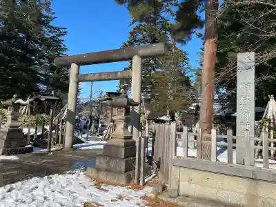 松岬神社(山形県)