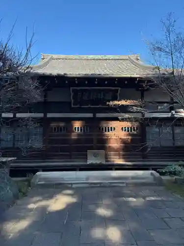 麟祥院(東京都)