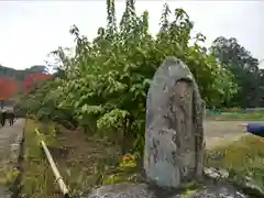 浄瑠璃寺(京都府)