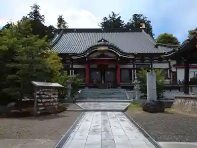 龍宝寺の本殿・本堂