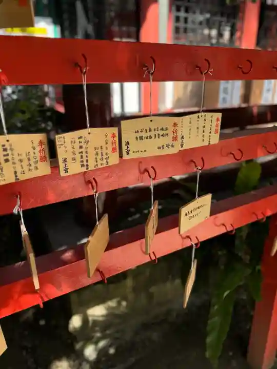 波上宮(沖縄県)