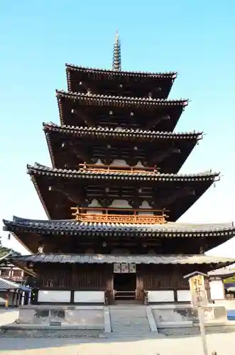法隆寺(奈良県)