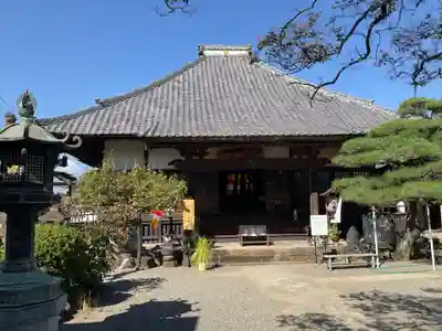 永心寺(群馬県)