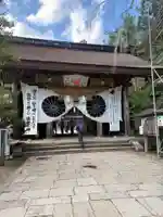 熊野本宮大社(和歌山県)