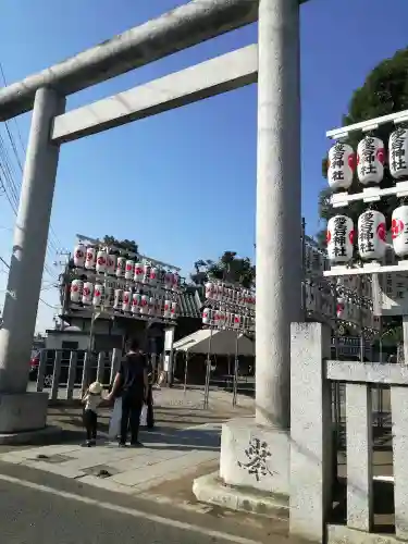 下総野田愛宕神社の鳥居