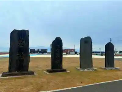 富主姫神社(宮城県)