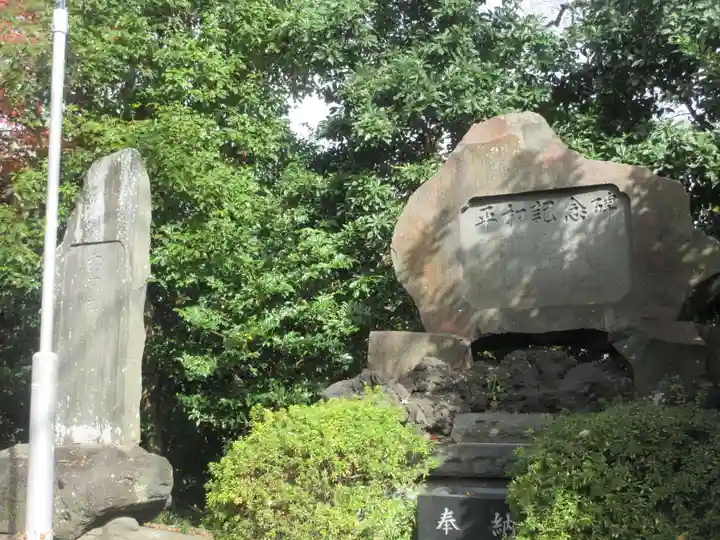 星川杉山神社のその他建物