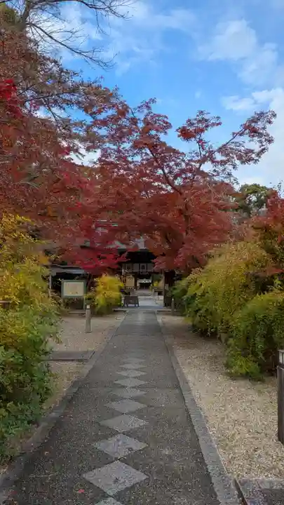梨木神社(京都府)
