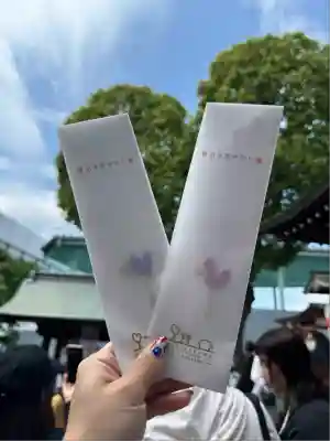 南宮宇佐八幡神社（脇浜神社）(兵庫県)