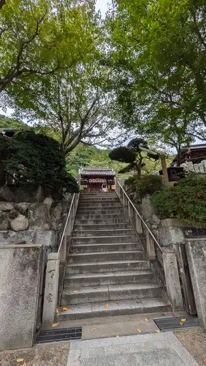 北野天満神社(兵庫県)