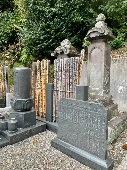 妙伝寺(妙傳寺)(神奈川県)